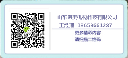 1622786734731083.jpg 16227128923757810.jpg